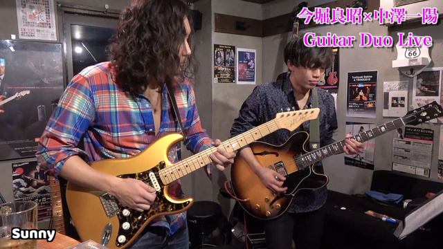 【後編】自由が丘Bar Clapton Guitar Duo Live D’pergo Fender Gibson 2019.12東海道ツアー смотреть онлайн