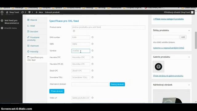 Woocommerce xml feed смотреть онлайн