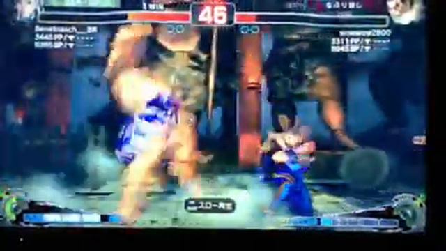 チュンリー vs E.本田 смотреть онлайн