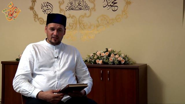 1. Хәдис дәресләре / кереш смотреть онлайн