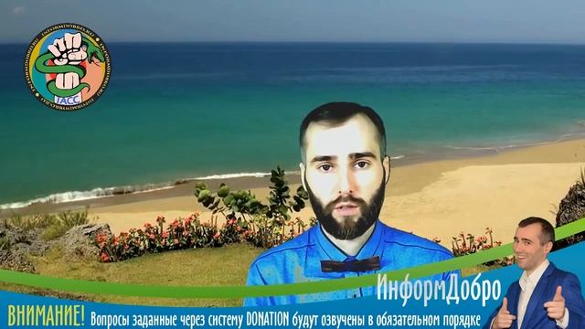 Технология создания своего Будущего!