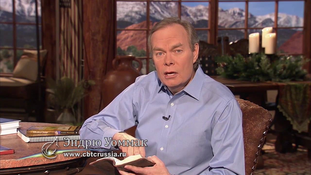 17. Изменения без усилий