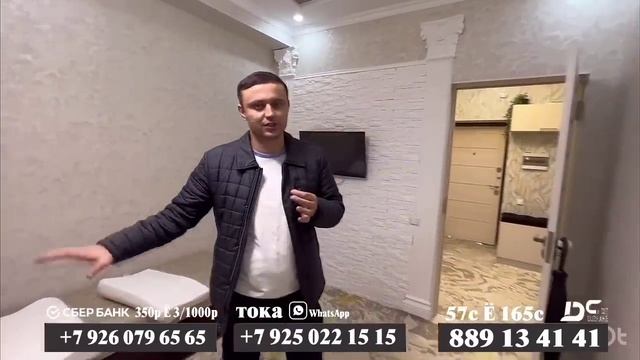 СТАРТИ (68) Rolls-Royce БО 350р 3-165с Е ХОНАИ 3-ХОНАГА ДАР ДУШАНБЕ ? смотреть онлайн