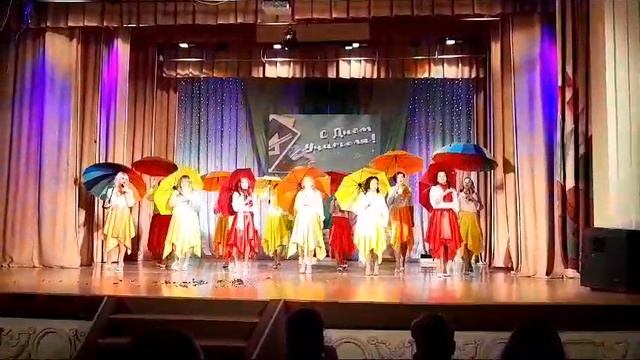 Песня "Осень" смотреть онлайн