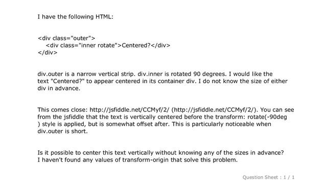 CSS : Vertically center rotated text with CSS смотреть онлайн