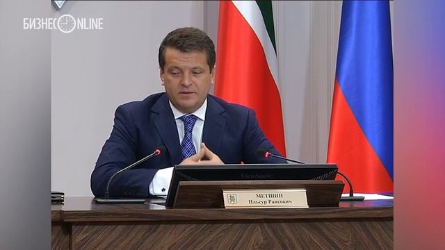 Метшин о новом генплане Казани: "Такие документы на коленках не рисуются" смотреть онлайн