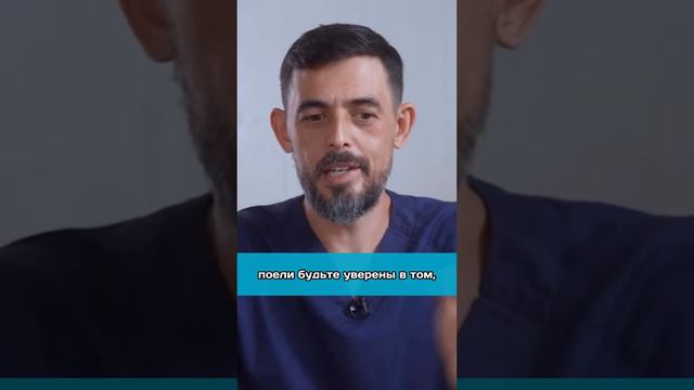 Не полезная еду...