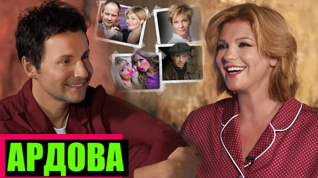 АННА АРДОВА ОДНА ЗА ВСЕХ, РАЗВОД, ЛЮБОВЬ /// ЭМПАТИЯ МАНУЧИ смотреть онлайн