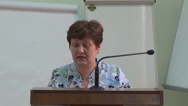 Организация духовно-нравственного воспитания детей с ОВЗ смотреть онлайн