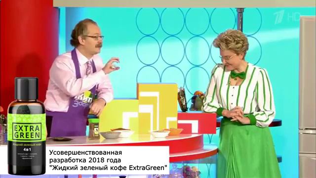 день на воде на сколько можно похудеть смотреть онлайн