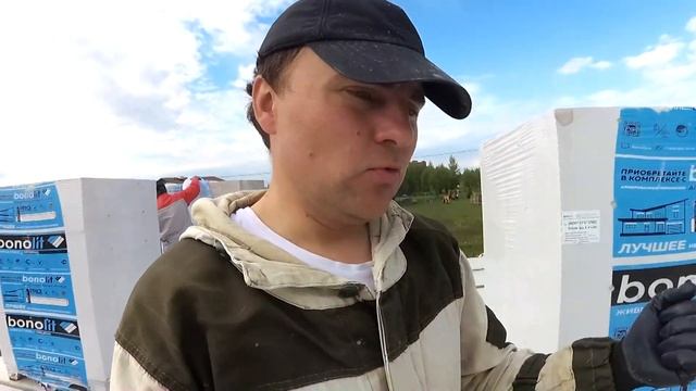 ПЛИТЫ ПЕРЕКРЫТИЯ 2 ЭТАЖ смотреть онлайн