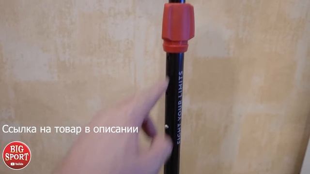 Груша бокс детская переносная водоналивнаям смотреть онлайн