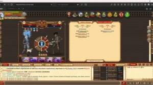 капитан Небесное усиление: Союз созвездий 5 лвл в соло Легенда наследие дараконов (dwar)
