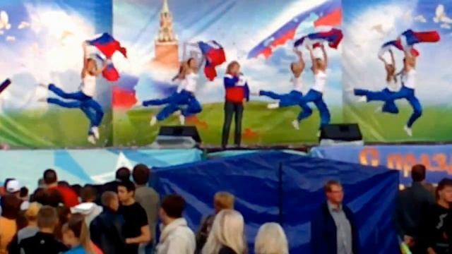 День флага в Великих Луках смотреть онлайн