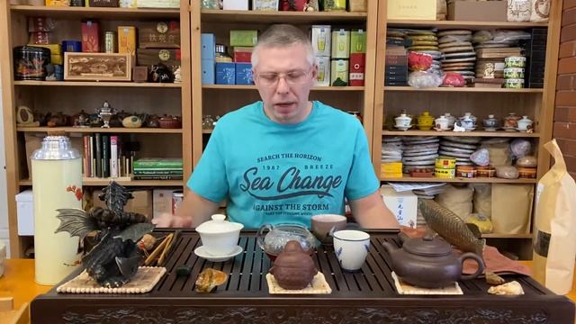 ? ЧАЙНАЯ ЗАВИСИМОСТЬ или как работает пристрастие к чаю. смотреть онлайн