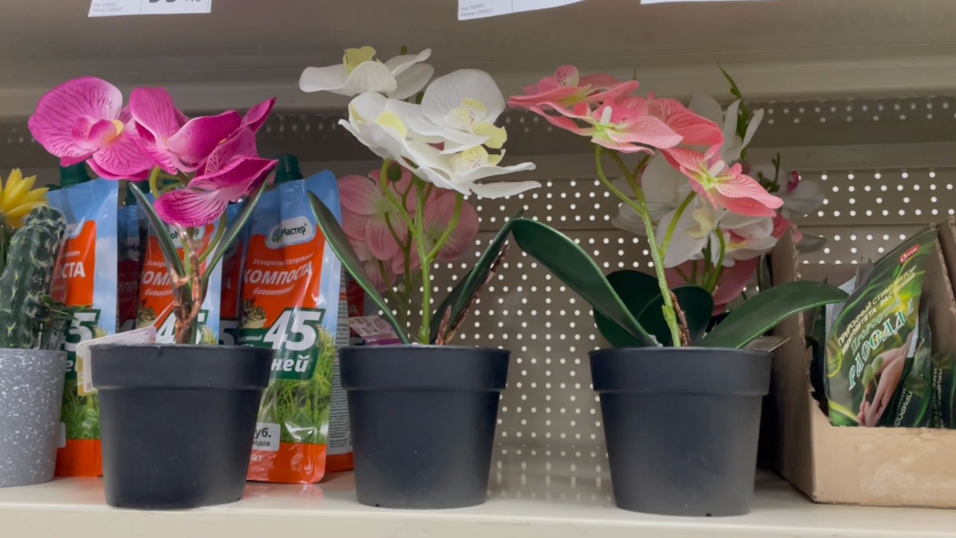 НЕПРЕМЕННО ЗАГЛЯНИ ? НОВИНКИ ФИКС ПРАЙС ? ВАЖНЫЕ ПОЛЕЗНОСТИ ? Fix Price смотреть онлайн