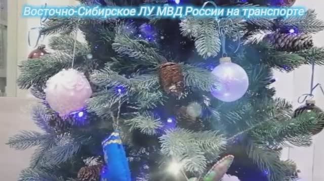 Елка желаний 2023.mp4 смотреть онлайн