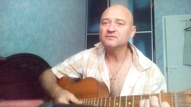 Грусное буги. Cover версия песни Чижа, под гитару. смотреть онлайн