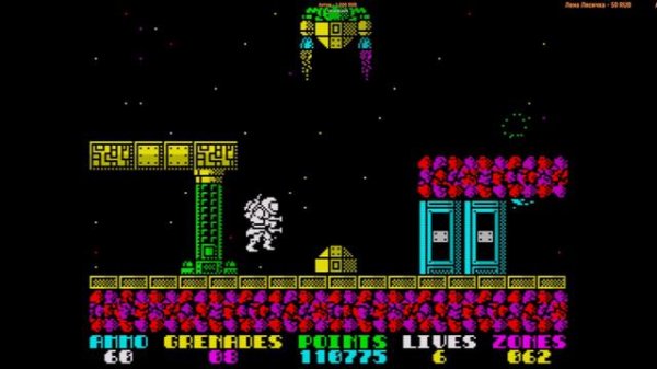 ⚔️Exolon🔊 Игра 1987 года. Вспоминаем Zx Spectrum)