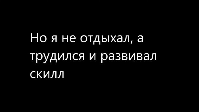 JAWBREAKER 35% НАЧАЛО...