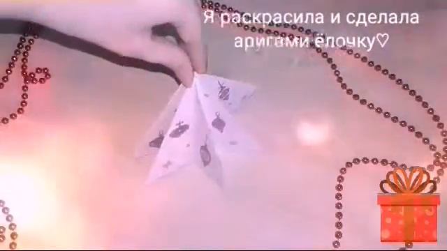 Мои подарки на НГ♡/ С Новым Годом!!! смотреть онлайн