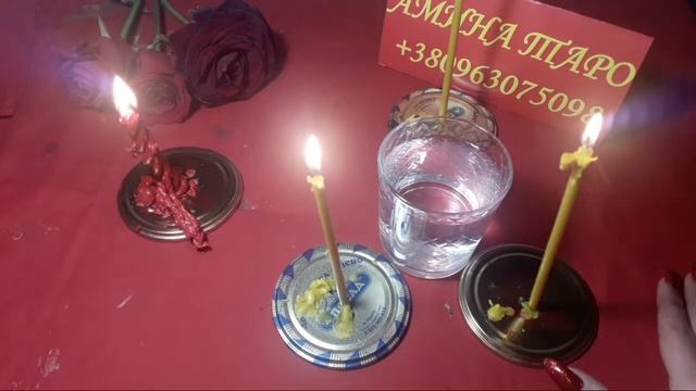 РИТУАЛ СНЯТИЕ ОДИНОЧЕСТВА # МАГИЯ # ОБРЯД смотреть онлайн