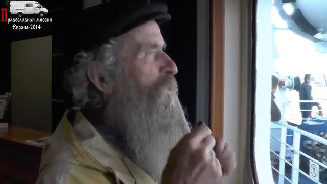 Путь в Клайпеду. 26.06.2014 смотреть онлайн
