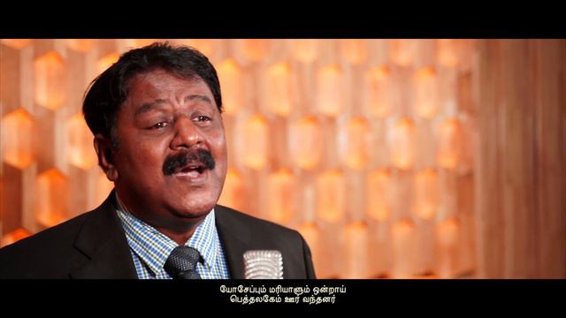 Christmas Song/ ஈராயிம் ஆண்டுகள் முன்/ Eerayiram Aandugal Mun/ Long Time Ago/ Suresh Frederick смотреть онлайн