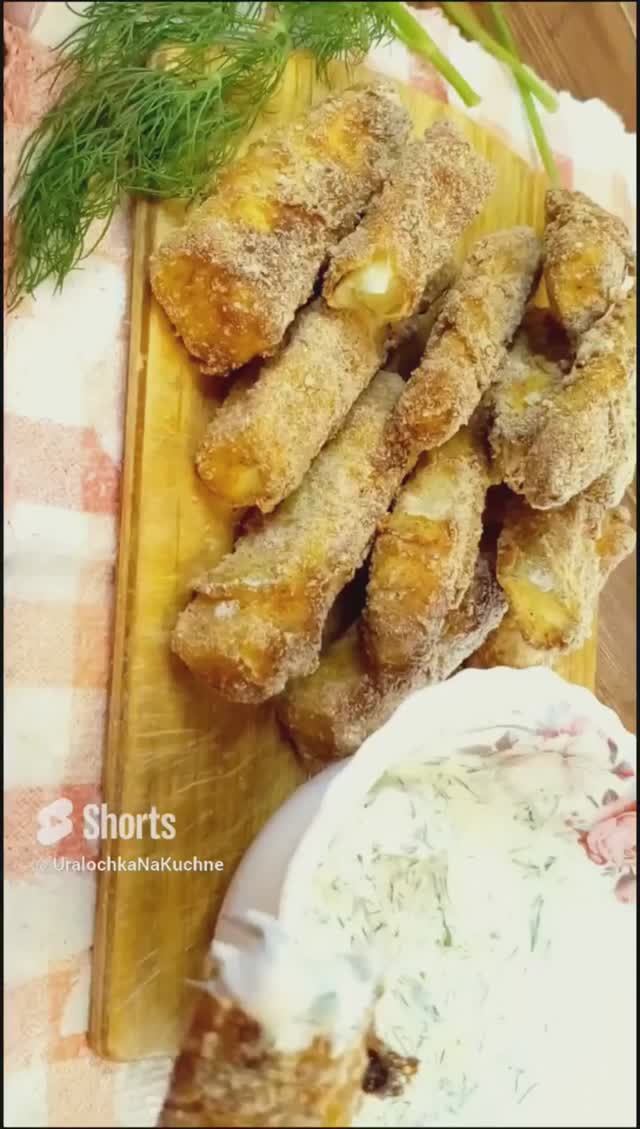 Хрустящие палочки из кабачков! Без масла и жира! #shortsvideo #shorts #вдуховке смотреть онлайн