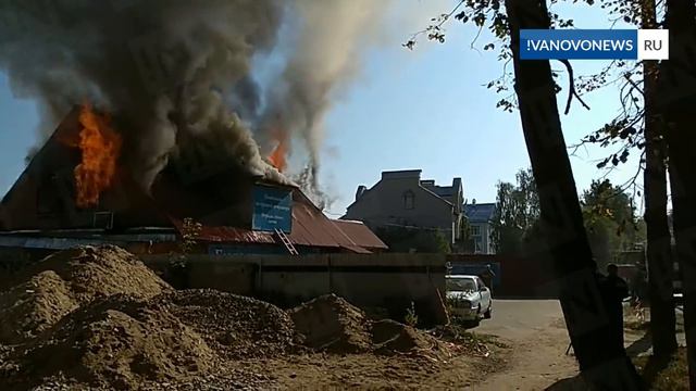 В Иванове горит бюро ритуальных услуг смотреть онлайн