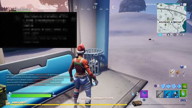 КАСТОМКИ/ НОВОГОДНИЙ СТРИМ ФОРТНАЙТ ТЕГ АВТОРА: Nemo_Vladyxa смотреть онлайн