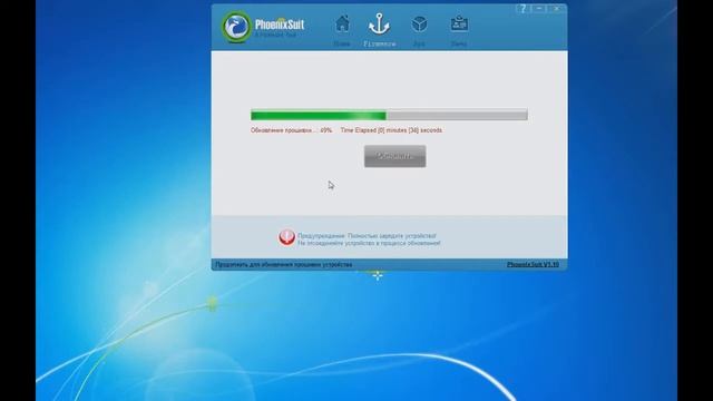 allWiner a23 прошивка. смотреть онлайн