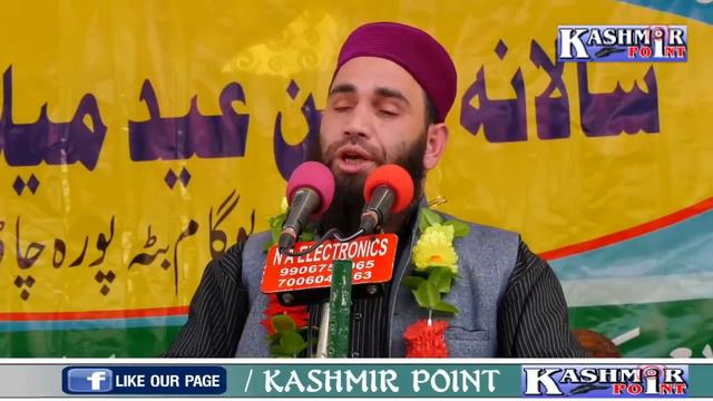 Heart Touching Naat || Chehm Sanaimix Maiii Dilsih || Moulana Firdous Qadri смотреть онлайн