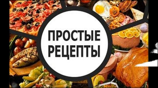 Музыкальные Каверы