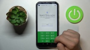 Как добавить отпечаток пальца на Blackview BL6000 Pro - Разблокировка отпечатком пальца