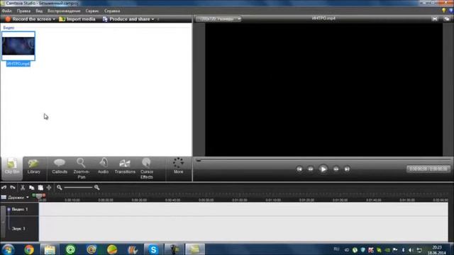 Tutorials[Как убрать шум с помощью Camtasia Studio 7,8]#2 смотреть онлайн
