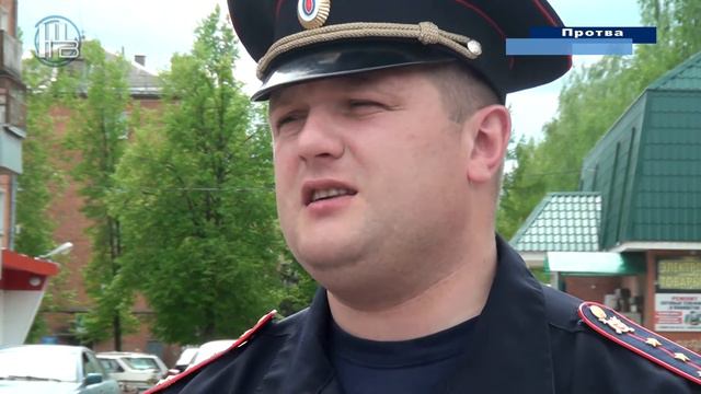 ГАИ ЮИД Акция Протва смотреть онлайн