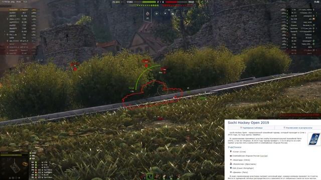 СЕКРЕТНЫЕ БОНУС КОДЫ WOT 2019 - АКТИВИРУЙ БОНУС КОД ВОТ - БОЛЬШОЙ СЛИВ БОНУС КОДОВ В world of tanks смотреть онлайн