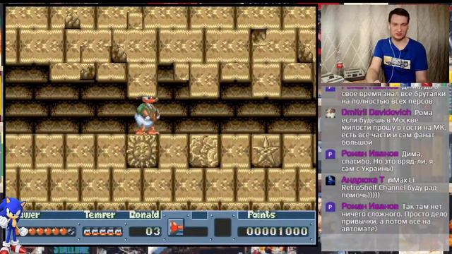 Sega стрим №2 Попытаюсь пройти QuackShot starring Donald Duck смотреть онлайн