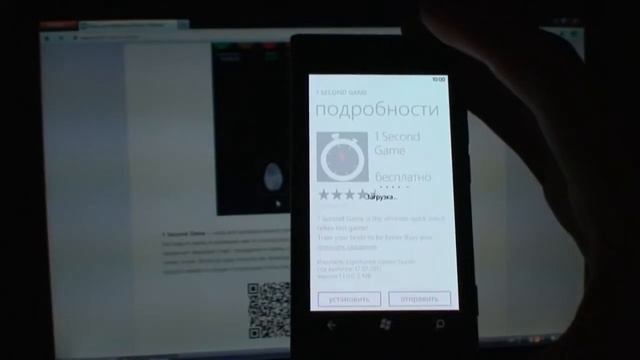 Приложения и Игры на Windows Phone смотреть онлайн