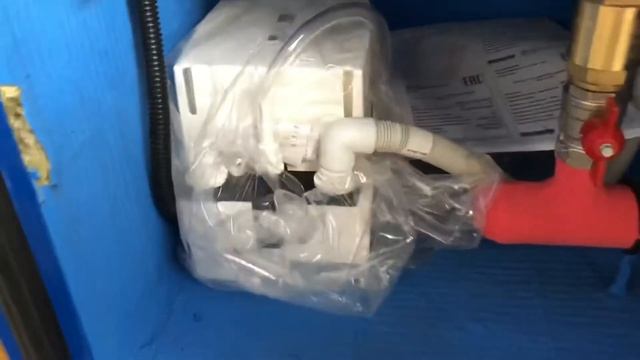 Газовый котёл наружного применения серии ГФ-М смотреть онлайн