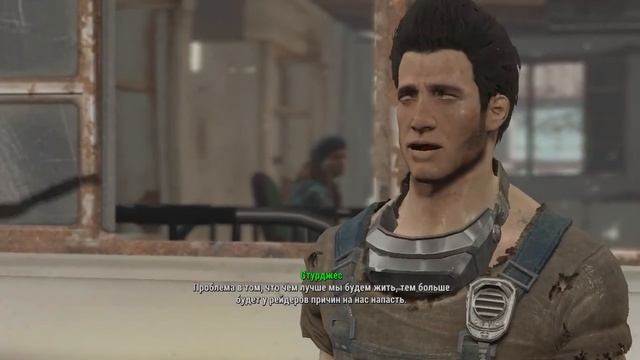 Fallout 4 Военная форма Горка #12 смотреть онлайн