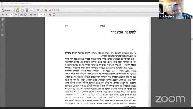 Live with Restream смотреть онлайн