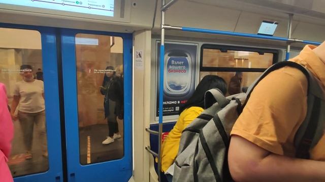 ТКЛ. Котельники - Планерная 81-765 