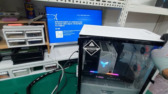 윈도우 부팅중 critical process died 블루스크린 SSD 체크해보세요.(수원컴퓨터수리) смотреть онлайн