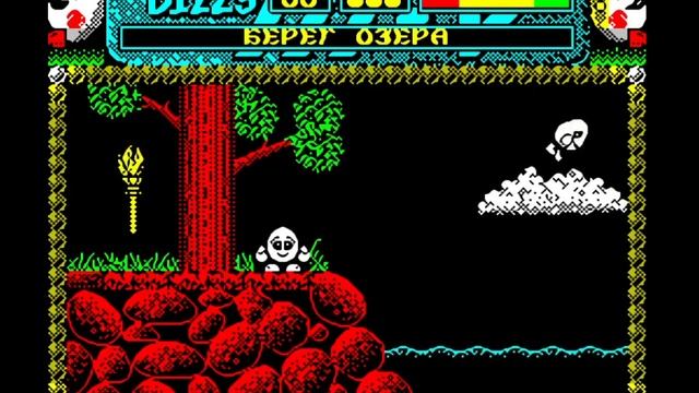 Dizzy 3,5 - прохождение