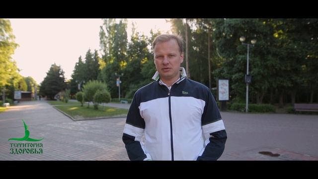 Мероприятие ЛООО Территория Здоровья от 29 05 по 04 06 Пока город спит смотреть онлайн