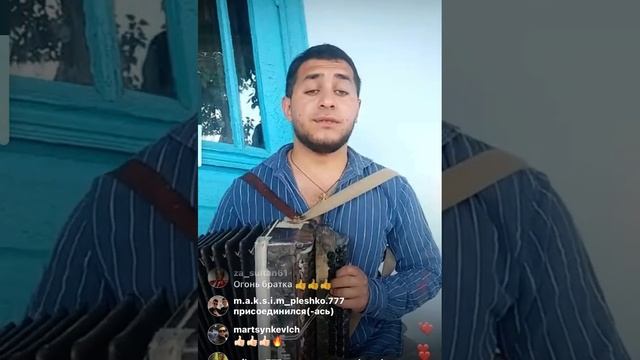 Поет рамир цыган???на дара ту на дара ? у монахи глаза смотреть онлайн