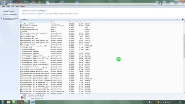 Как правильно удалять игры WIN7 2015 смотреть онлайн