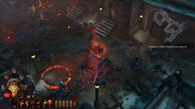 Warhammer Chaosbane[#11]Охота за Реликвиями. смотреть онлайн